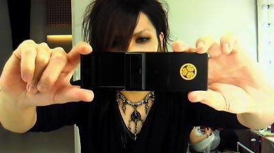 Aoi a jeho mobil ^^